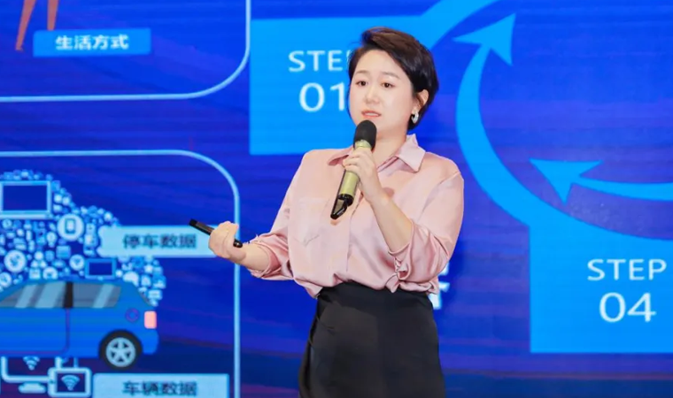 “安全可信(汽车行业）数据空间”正式创建，mile米乐集团携手中电浙江加速行业数智化落地